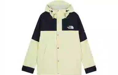 THE NORTH FACE MULTI GRANBY JACKET 5 Logo