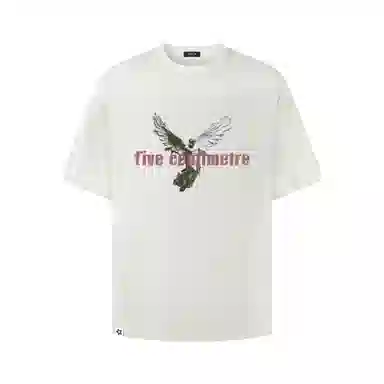 FIVE CM i.tvibeLOGOT