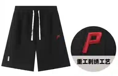 Picca