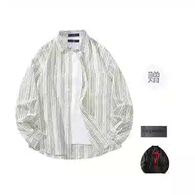 FAX FOR FMACM x For People