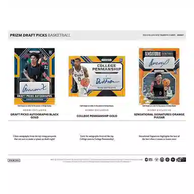 PANINI 2023 prizm Draft Picks HOBBY
