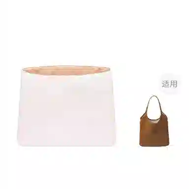 FANJI Miumiu Ivy Tote Hobo