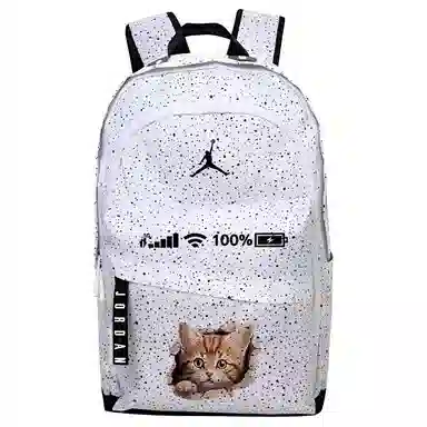 Jordan Starry Sky Backpack