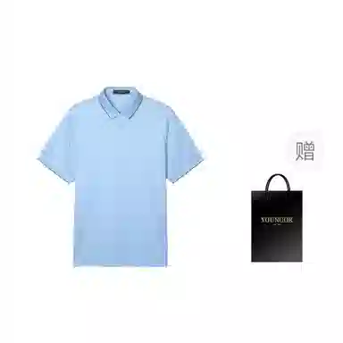 YOUNGOR Polo