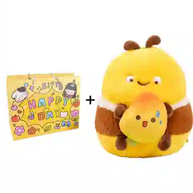 Bee beebeebeebeebee 25cm35cm