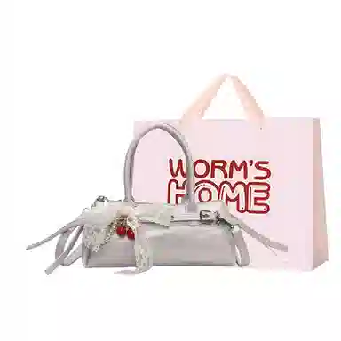WORM'S HOME PU