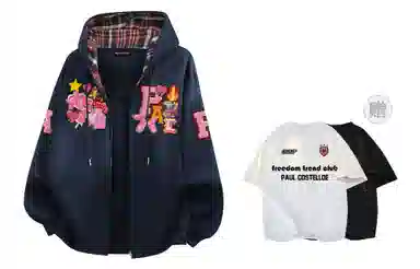 PAUL COSTELLOE cleanfitLOGO