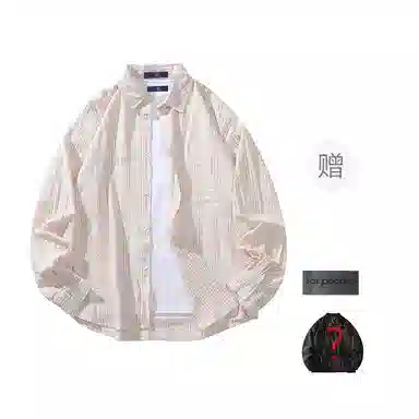 FAX FOR FMACM x For People