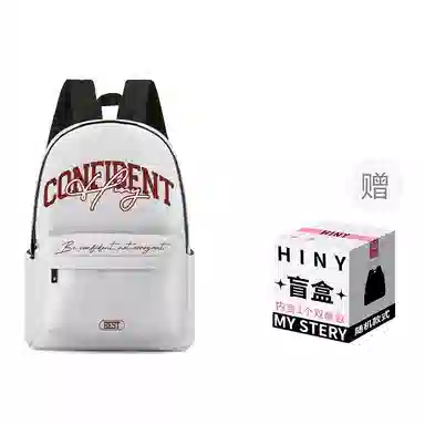 HINY