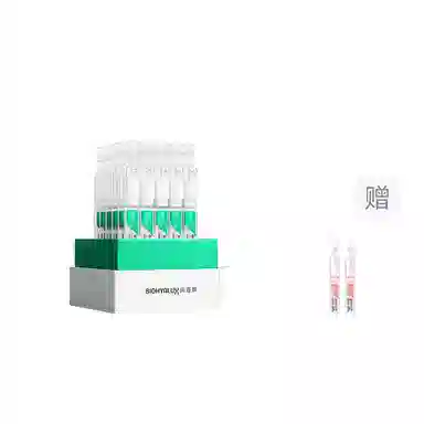 3.0 1.3ml