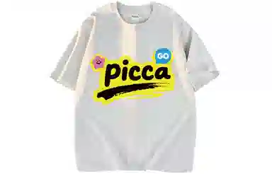 Picca LOGOT