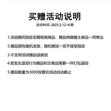 ONE MORE 7aoversizePolo