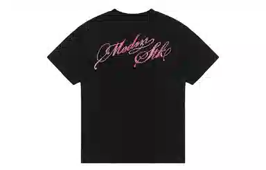 STK SMALL TOWN KID X MEDMT