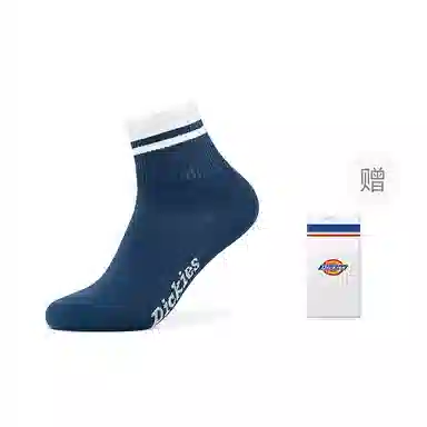 Dickies 10A
