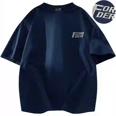 FORIDER Cleanfit T