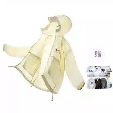 FAX FOR FMACM x For People