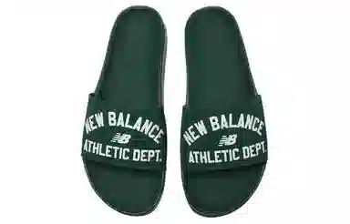 New Balance NB 200 Green