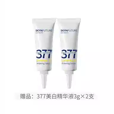 377 50g