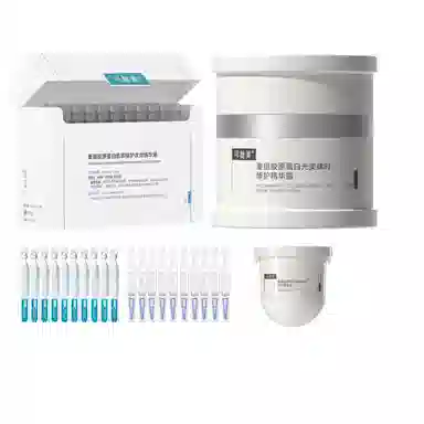 可复美 经典礼盒款护肤套装 保湿