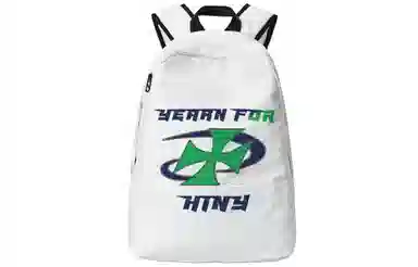 HINY