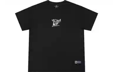 VEIDOORN Element Basketball T-Shirt