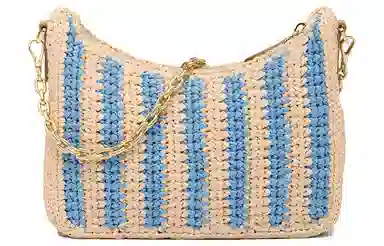 PRADA Re-Edition 2005