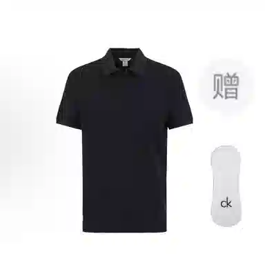 CALVIN KLEIN Polo