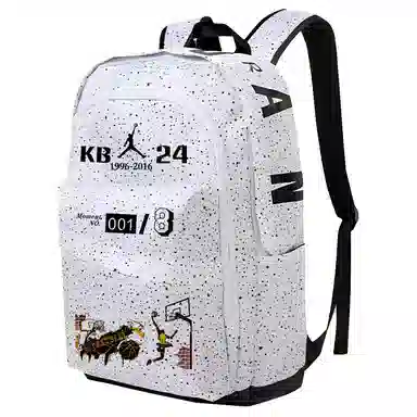 Jordan Starry Sky Backpack