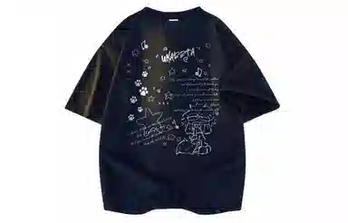 UNA RETA vintageinsT