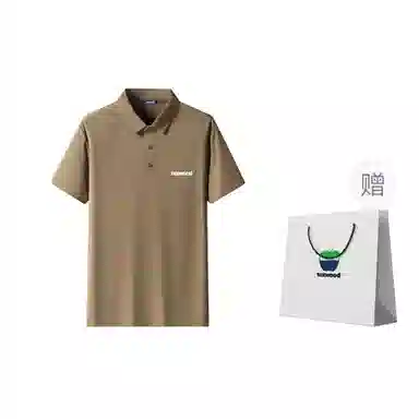 TEXWOOD Polo