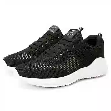 medd Classic Mesh Running Shoes