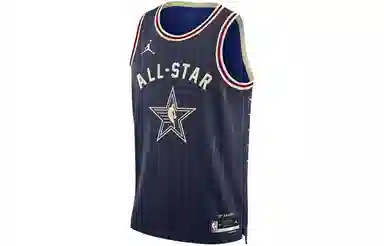 Jordan 2024 All-Star Dri-FIT NBA Swingman Jersey 2024SW Logo