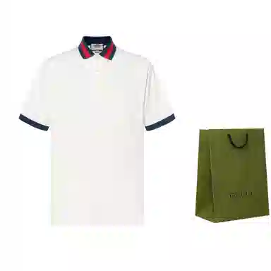 Gucci FW22 Striped Collar Polo White