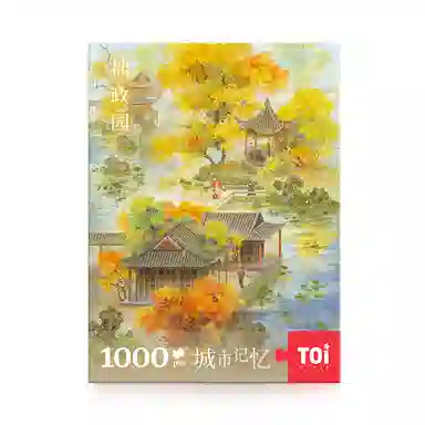 TOI 1000 23196