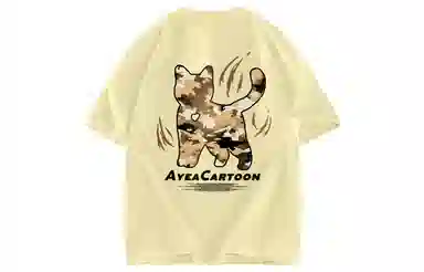 AYEA T-Shirt