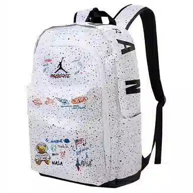 Jordan Starry Sky Backpack