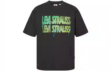 Levis T