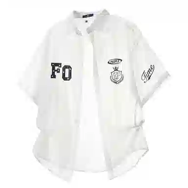 FAX FOR FMACM x For People