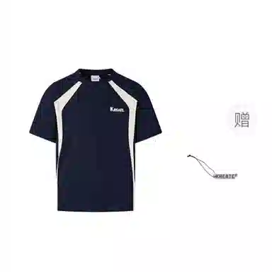 KREATE Boxy Cut Colorblock T-Shirt