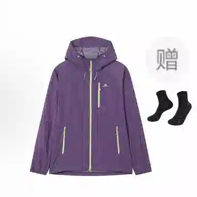 PIONEER CAMP UPF50+DWR