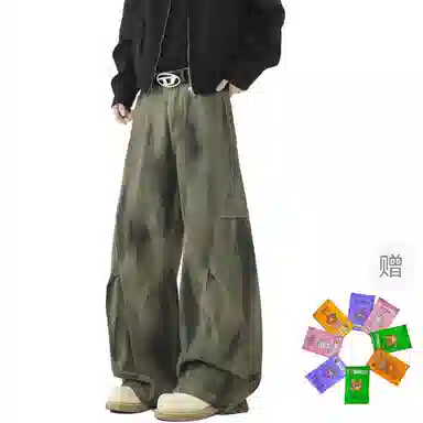 GWAF