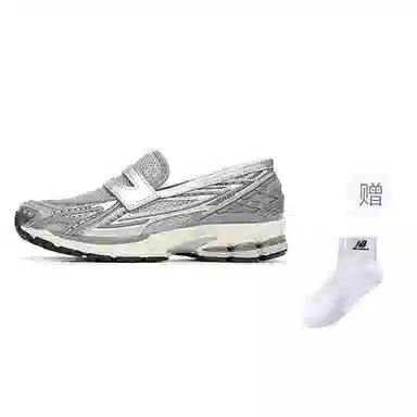 New Balance 1906R Silver Grey