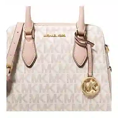 MICHAEL KORS MK Ayden