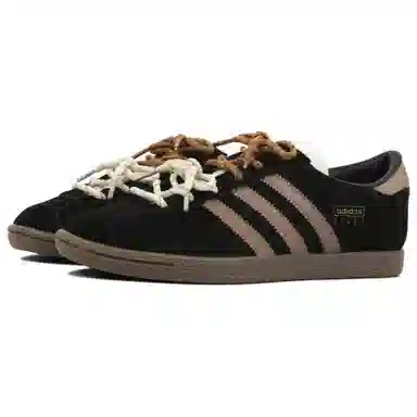 adidas originals Stadt