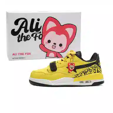 ALI THE FOX
