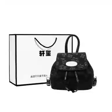 轩玺 韩系洋气小巧轻便时尚通勤 牛津布 双肩包 常规 女款 白色/黑色