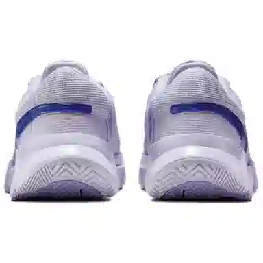 Nike Zoom GP Challenge 1 HC