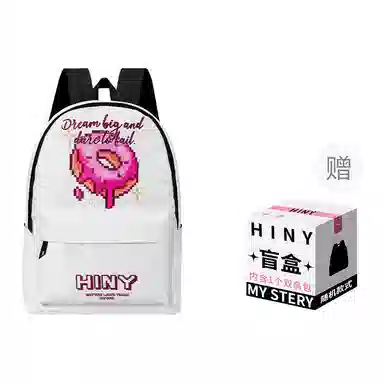 HINY