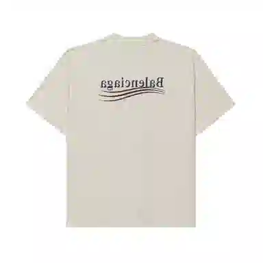 Balenciaga SS25 Beige Tee