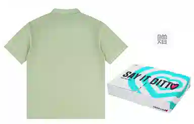 FAIRWHALE Totem Logo Polo Shirt